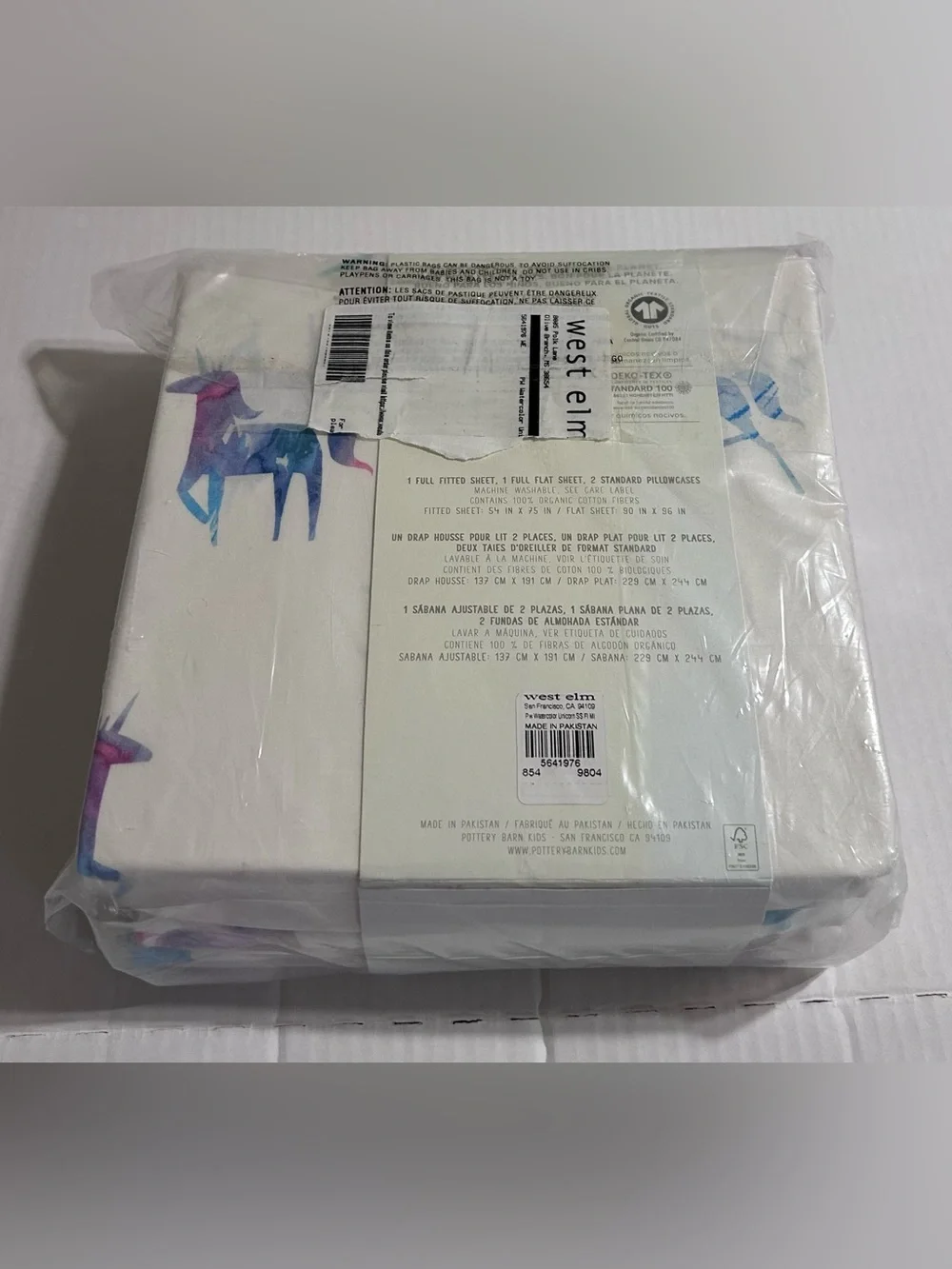 NEW Pottery Barn Kids West Elm Watercolor Unicorn Organic Sheet Set Full Size